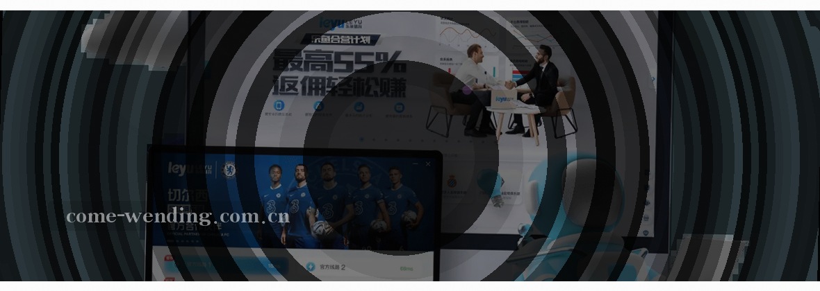 问鼎游戏·品质常驻｜官方品牌站