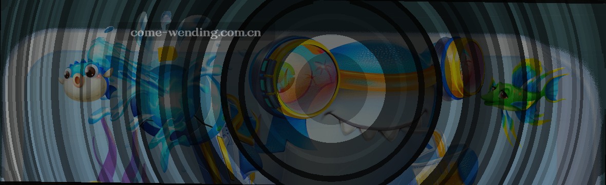 指尖划过赛程表，赔率跳动着最后三秒。
